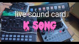 V10 Pro Unboxing | The Sound Card Console please Subscribe