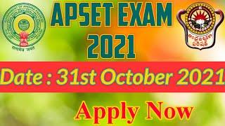 #apset #apjobs #studentguide APSET Exam Notification 2021 | AP jobs Notification 2021