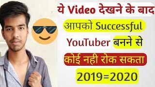 Top 5 topics for Become Successful YouTuber in Hindi by technical kaif