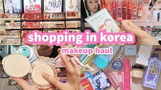 shopping in korea vlog  makeup & skincare haul, best selling items in summer! Oliveyoung