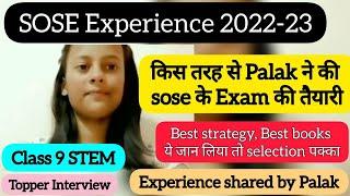 SOSE class 9 stem experience share by Palak । Sose Book / strategy । sose topper Interview series 3