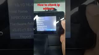 How to check ip address of printer