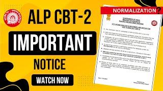 ALP CBT-2 IMPORTANT UPDATES || Exam Center || NORMALIZATION || Somnath Sir