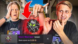 ВЕЛЯ ХОЧЕТ УКРАСТЬ NAMMELESS BLACK SPOT в STANDOFF 2 ! ДУЭЛЬ НА НОВЫЙ ДОРОГОЙ ЧАРМ РАШ И ВЕЛЯ !