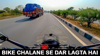 Bike Chalane Se Dar Lagta Hai | Controlling Fear Tips