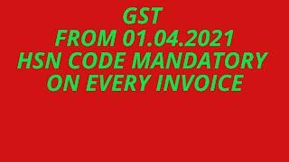 GST HSN CODE FINDER