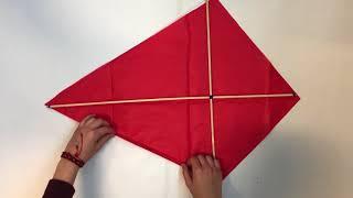 How To Make a Kite | Tutorial