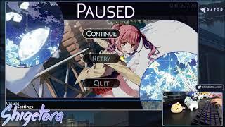 Cookiezi (on Twitch)丨10.72*丨Hige Driver join. SELEN - DADADADA (Long Version) [ULTRA BERZERK] +HDHR