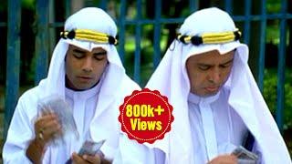 Aziz Naser And Mast Ali Has Dubai Sheikhs Comedy Scene || Berozgaar Hyaderabadi Movie