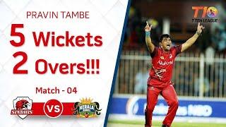 Pravin Tambe hat-trick performance and 5 wickets haul I T10 League Season 2