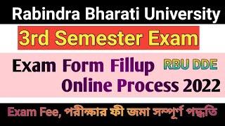 RBU DDE️3rd Semester Exam form Fillup online Process 2022| Exam fee, Exam form full Step #Rbu #iii