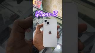 iPhone 13 Special Promotions Exposed