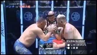 Jérôme Le Banner vs. Mark Hunt in arm wrestling