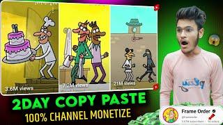 Copy Paste Video On Youtube And Earn Money  Best Copy Paste Video For Youtube || Copy Paste Ideas