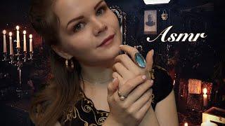 АСМР | Магазин магических колец | ASMR Magic Shop | Binaural