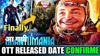 Antman Quantumania ott released date | Antman Quantumania 3 ott released date Supernova Nihal |