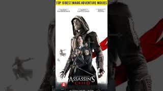 Top 10 Best Magic Adventure Movies In Hindi // Top 10 Magic Fantasy and Adventure Movies #short #mcu