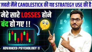 1st Time on YouTube - Advance Candlestick Psychology Strategy for Deep Understanding of Price Action