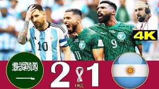 Arabie Saoudite et Argentine  Remontada de l'Histoire ● La folie et la fierté du vert ●4K