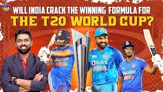 Will India Crack the Winning Formula for the T20 World Cup? | Abhinav Mukund