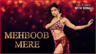 Mehboob Mere - Fiza | Bollywood Dance | LiveToDance with Sonali