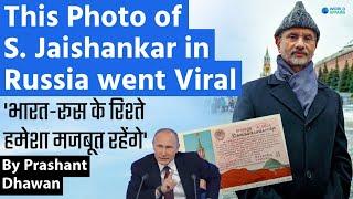 This Photo of S. Jaishankar in Russia went Viral | India Russia Currency Agreement possible?