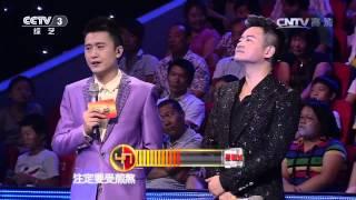 黄金100秒 [黄金100秒]歌曲《那么骄傲》 演唱：陈艳茜