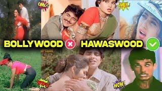 Bollywood Became Hawaswood | JHALLU BHAI