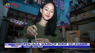 Cantik! Penjaga Warkop Mirip Selebgram, Warung Ramai Dikunjungi Warga - BIM 13/11