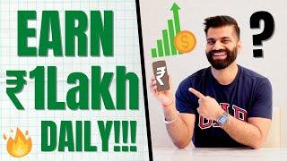 Earn 1Lakh Per Day From Home By Playing Games - Income Proof 100%?