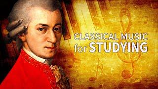 MOZART MUSIC for STUDYING and CONCENTRATION. Classical Music for Brain Power. Mozart Effect