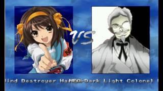 MUGEN: Wind Destroyer Haruhi Showcase