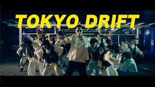 TOKYO DRIFT "Japanese Dancers Ver."