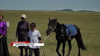 Под стук копыт: В Иволгинском районе прошли конные скачки