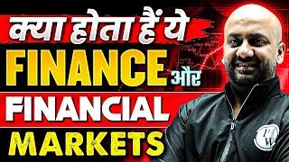 Finance And Financial Market - Masterclass | Learn Complete Stock Market As a Beginner to Advance