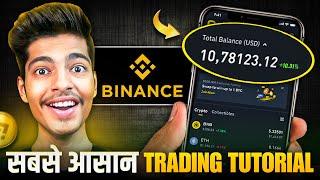 Complete Binance Tutorial for Beginners | Buy & Trade Crypto - Step-by-Step Guide