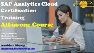 SAP Analytics Cloud Introduction | SAP analytics cloud online training