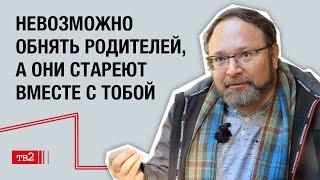 ФСБ предложила сотрудничество. Я уехал // Михаил Тумасов