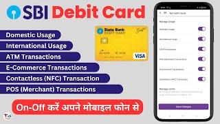 SBI Debit Card Transaction Activation | SBI Debit Card Transaction On-Off | Manage SBI Debit Card