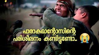 പാരാ കമാന്റോസിന്റെ പരിശീലനം കണ്ടിട്ടുണ്ടോ   How para commando training in malayalam | PARA SF