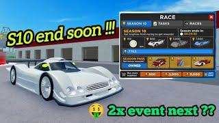 Roblox Car Dealership Tycoon | Prediction for the next update !!!   (15th update)