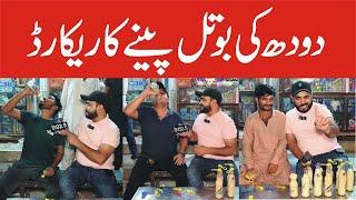 Milk Bottle Drinking Contest at Karachi