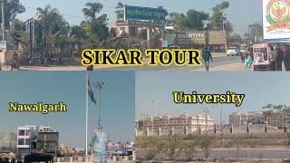 Ssc GD exam। shekhawati university sikar। Nawalgarh। Jhunjhunu। Avinash kalyan vlogs।