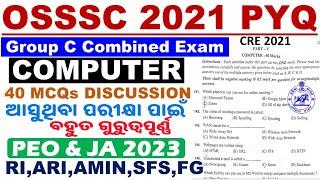 OSSSC Combined Exam 2021 Computer Questions|Previous Year Questions Discussion|PEO,JA,RI,ARI,AMIN,JT