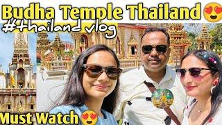 Watchalong Temple  | Phuket, Thailand  #TravelVlog