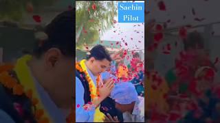 Sachin Pilot ~ #shorts #rasiya #youtubeshorts #sachinpilot #sachin #trending #viral #news #short