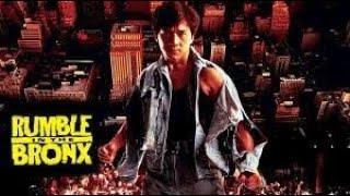 Rumble in the Bronx - Jackie Chan Kompletter Film Deutsch - FULL HD - KULTNERD Actionfilm Klassiker