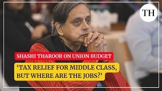 Shashi Tharoor's reaction to Union Budget 2025 | Nirmala Sitharaman