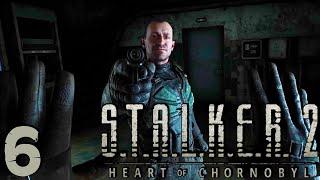  S.T.A.L.K.E.R. 2 Heart of Chornobyl  #6 Артефакт Странный цветок! В гости к Сидоровичу! СПАС!