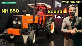 NH850 liftomatic.Tractor Sound and Starting Testing.Waqar Bhinder Review.85HP Launched APNA PAKISTAN